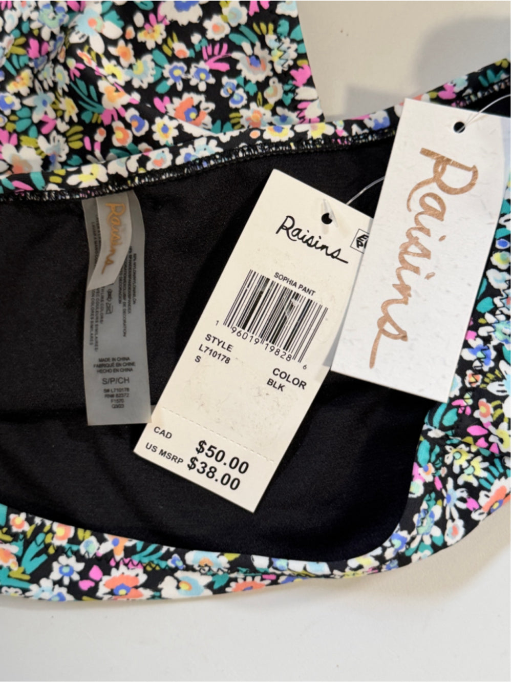 Raisins Size Small Multicolor Floral-Print Ruffled Bikini Bottoms NWT
