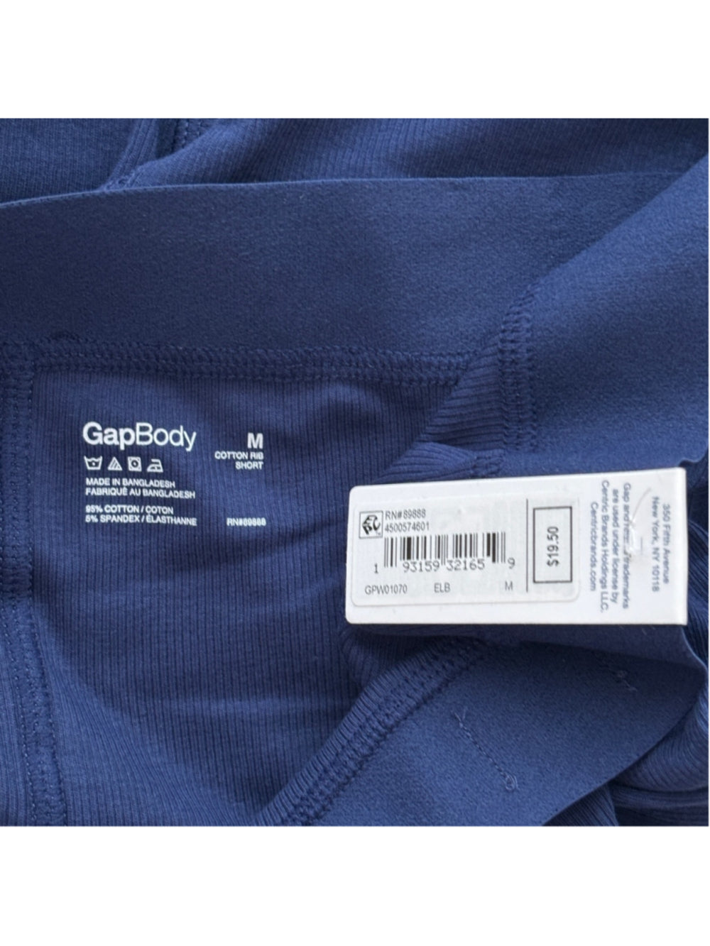 GAP GapBody Women's Small Navy Logo Comfort High-Waist Shorts / Boxers NWT