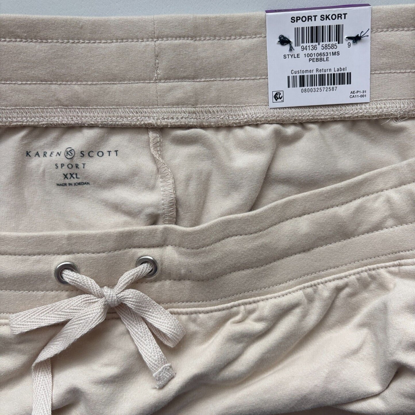 Karen Scott Knit Beige Draw-String Waist Skort NWT