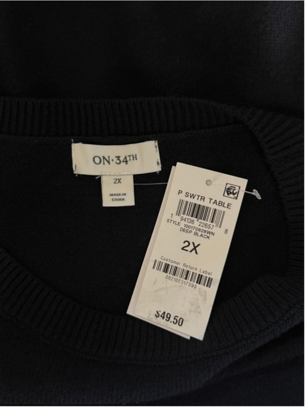On 34th Plus Size 2X Black Soft Crewneck Pull-Over Sweater NWT