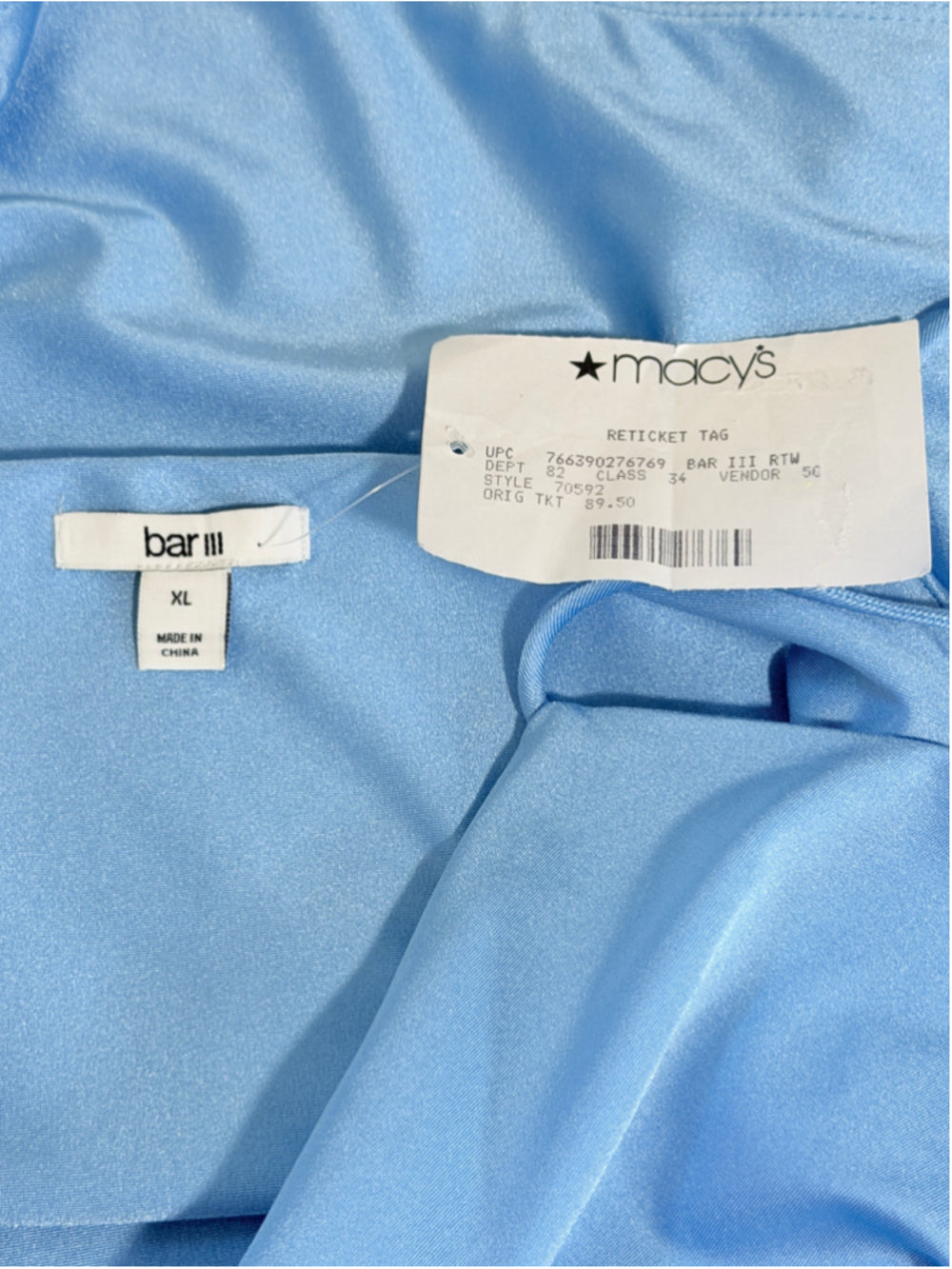 Bar III Women's XL Blue Satin Square-Neck Compression Thong Bodysuit NWT