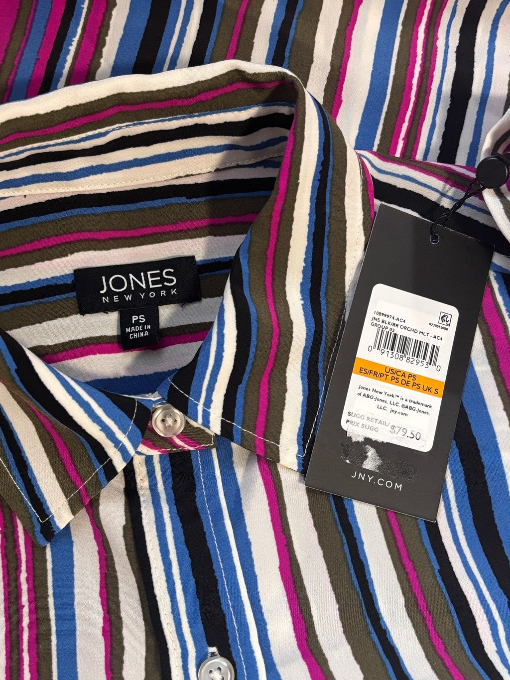 Jones New York Petite Small Multi-Coloured Striped Button-Down Blouse Top NWT