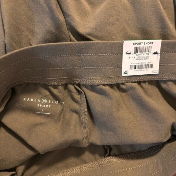 Karen Scott Pull-On Stretchy Elastic Waist Knit Casual Brown Shorts NWT