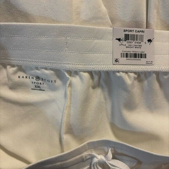 Karen Scott Knit Capri Pull on White Capri Jogger / Sweat Pants NWT