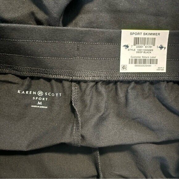 Karen Scott Skimmer Black Drawstring Knit Stretchy Knee-Length Shorts NWT