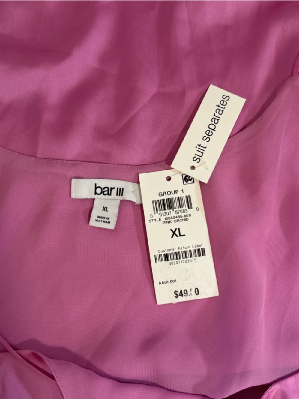 Bar III Women's Extra Large Pink Satin Scoop-Neck Camisole NWT