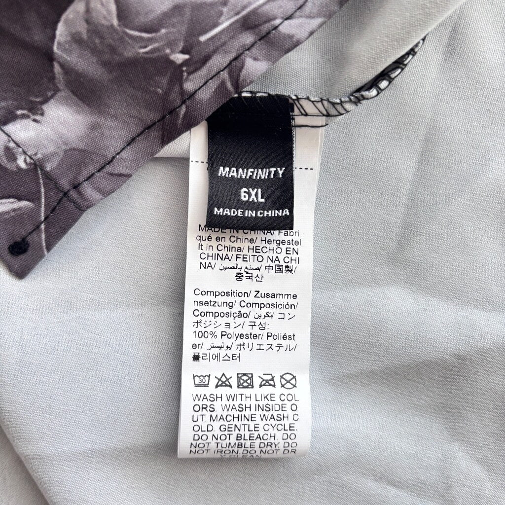 SHEIN Men's Big & Tall 6XL Printed Shirt Button Front Casual Short Sleeve NIB