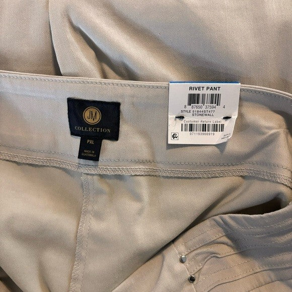 JM Collection Studded XL Petite Beige High-Waisted Straight-Leg Dress Pants NWT