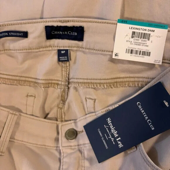 Charter Club Petite Lexington Straight-Leg Tan /Beige Classic Jeans NWT