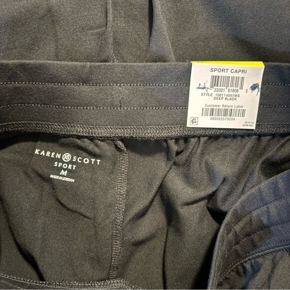 Karen Scott Knit Capri Pull on Black Short Capri Jogger / Sweat Pants NWT