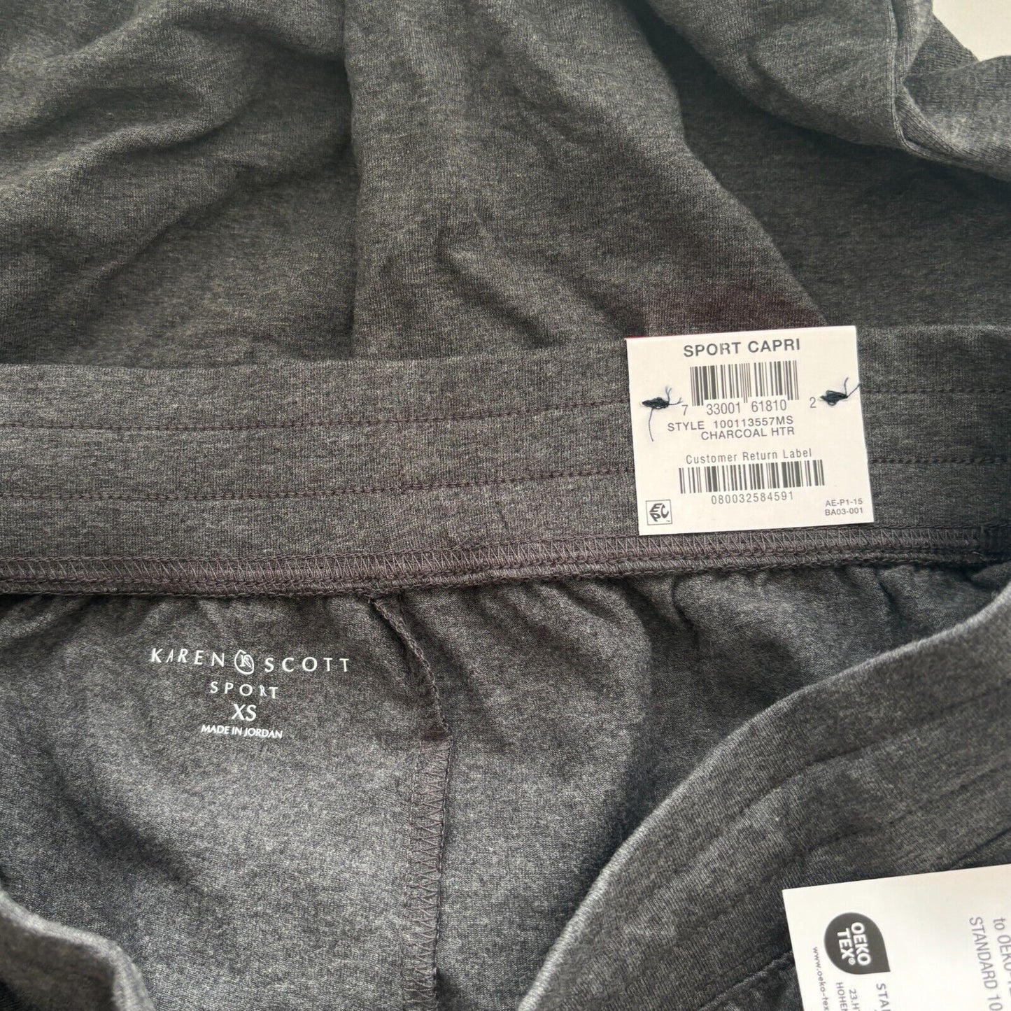 Karen Scott Knit Pull on Dark Grey Capri Pants with an Draw-String Waist NWT