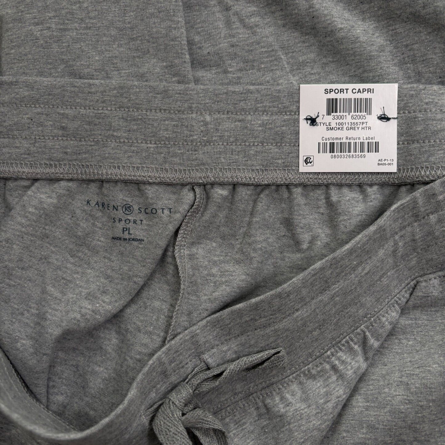 Karen Scott Women's Light Grey Knit Capri Pull On Pants / Joggers NWT