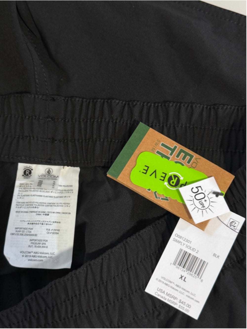 Volcom Size XL Solid Black Swim Cover-Up Shorts NWT