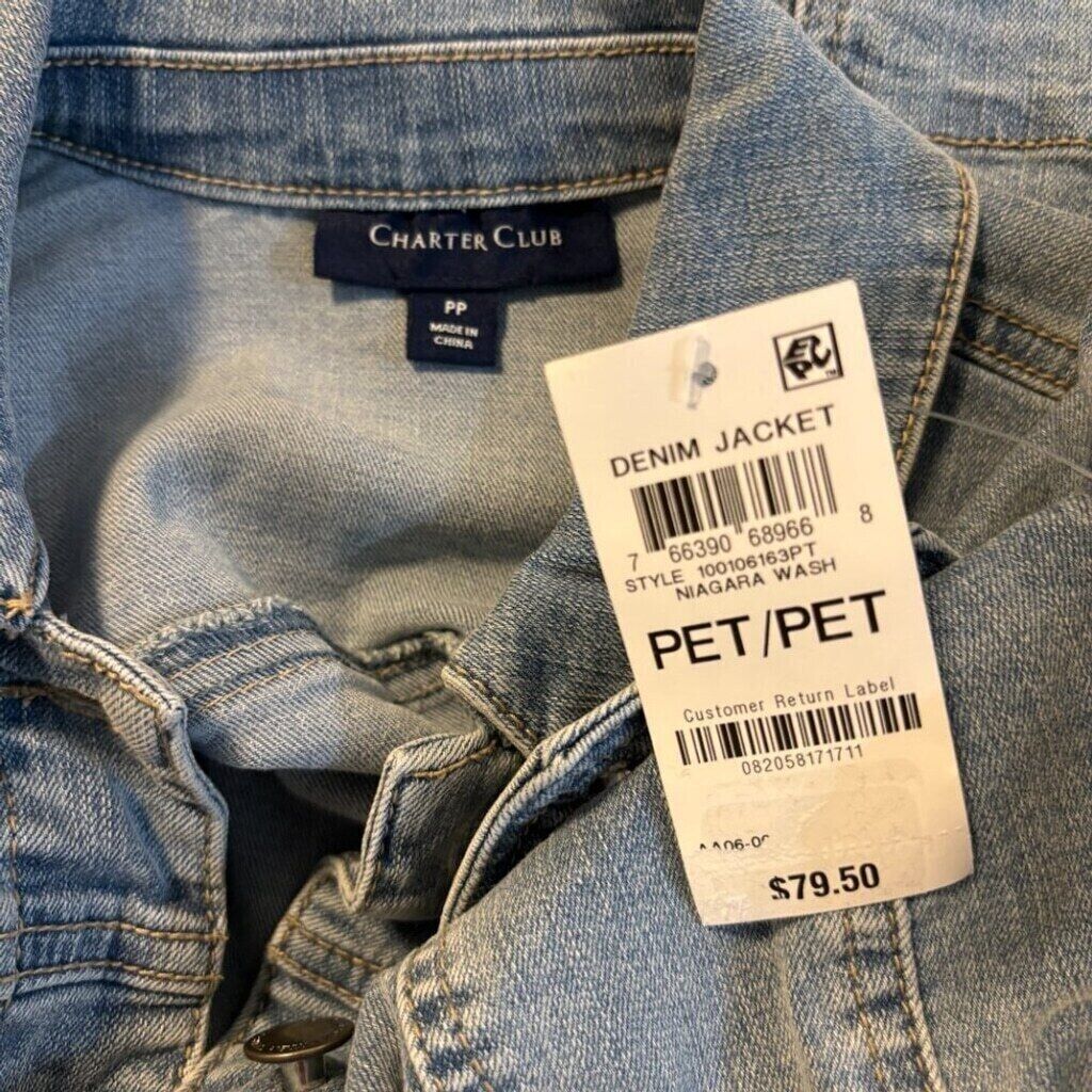 Charter Club Women's Petite Petite Stretch Light Wash Denim Jacket NWT