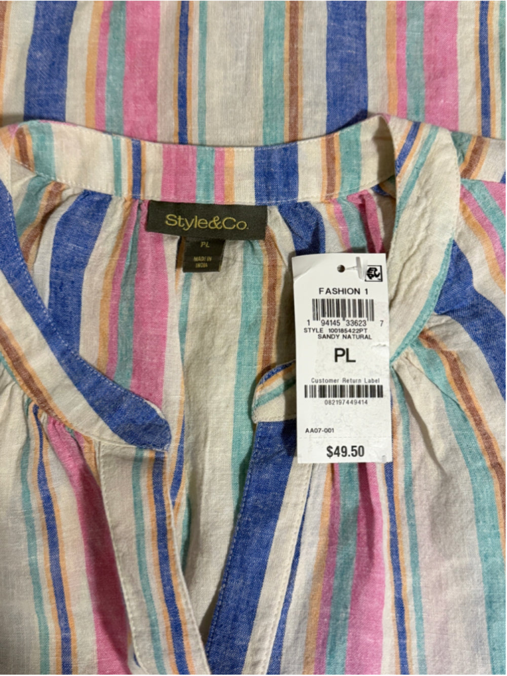 Style & Co Large Petite Linen-Blend Striped Flutter Sleeve Button Front Top NWT