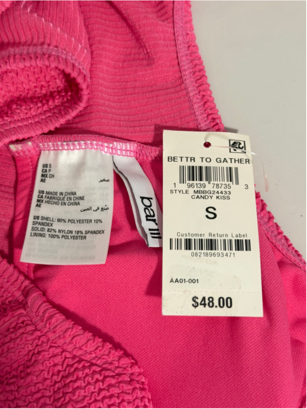 Bar III Women's Size Small Pink Textured Tank Bra Bikini Top NWT