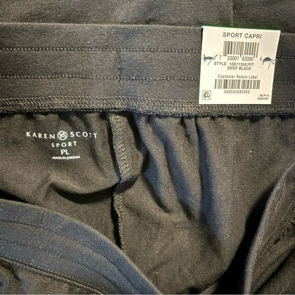 Karen Scott Knit Capri Pull on Black Short Capri Jogger / Sweat Pants NWT