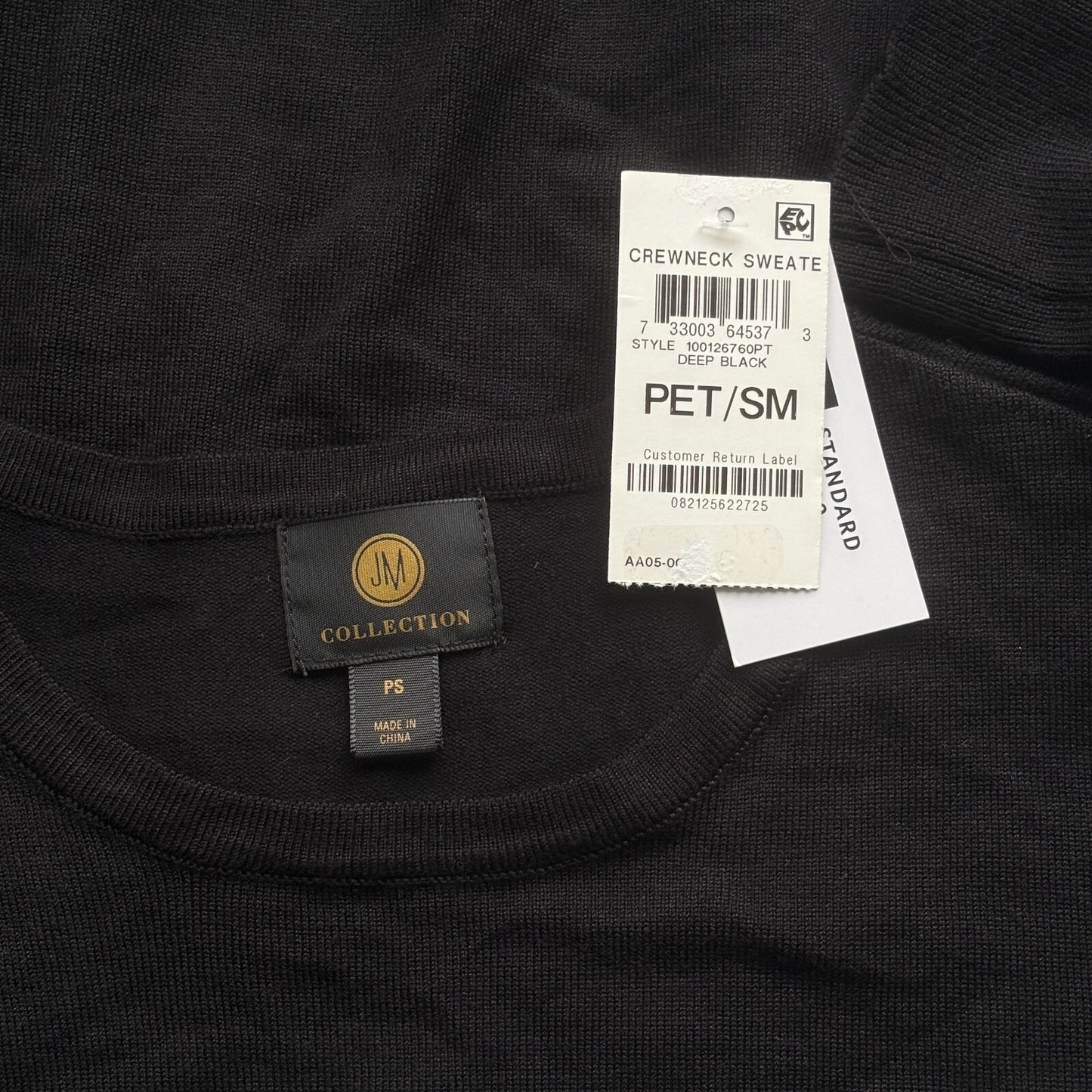 JM Collection Women's Petite Rivet Detail Black Sweater NWT