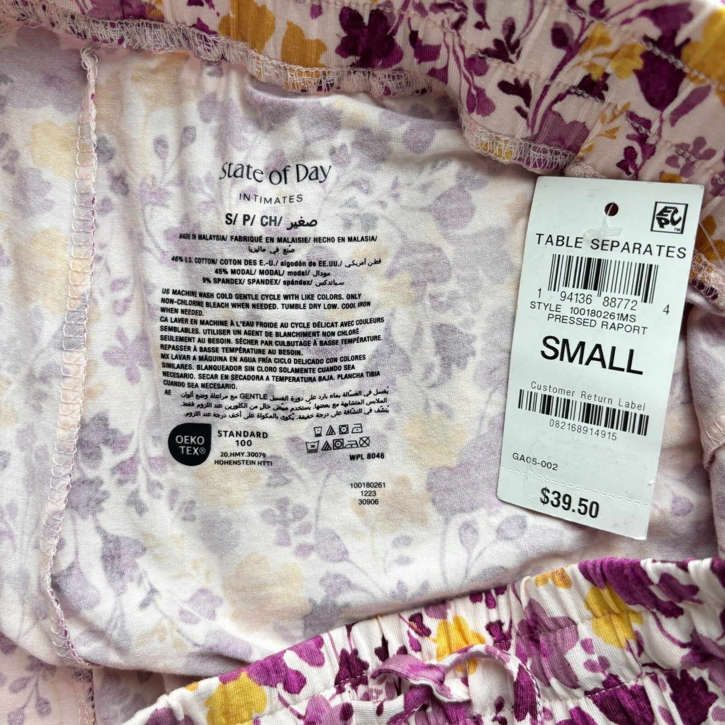 State of Day Women's Pink Floral Soft Jogger Pajama Pants NWT