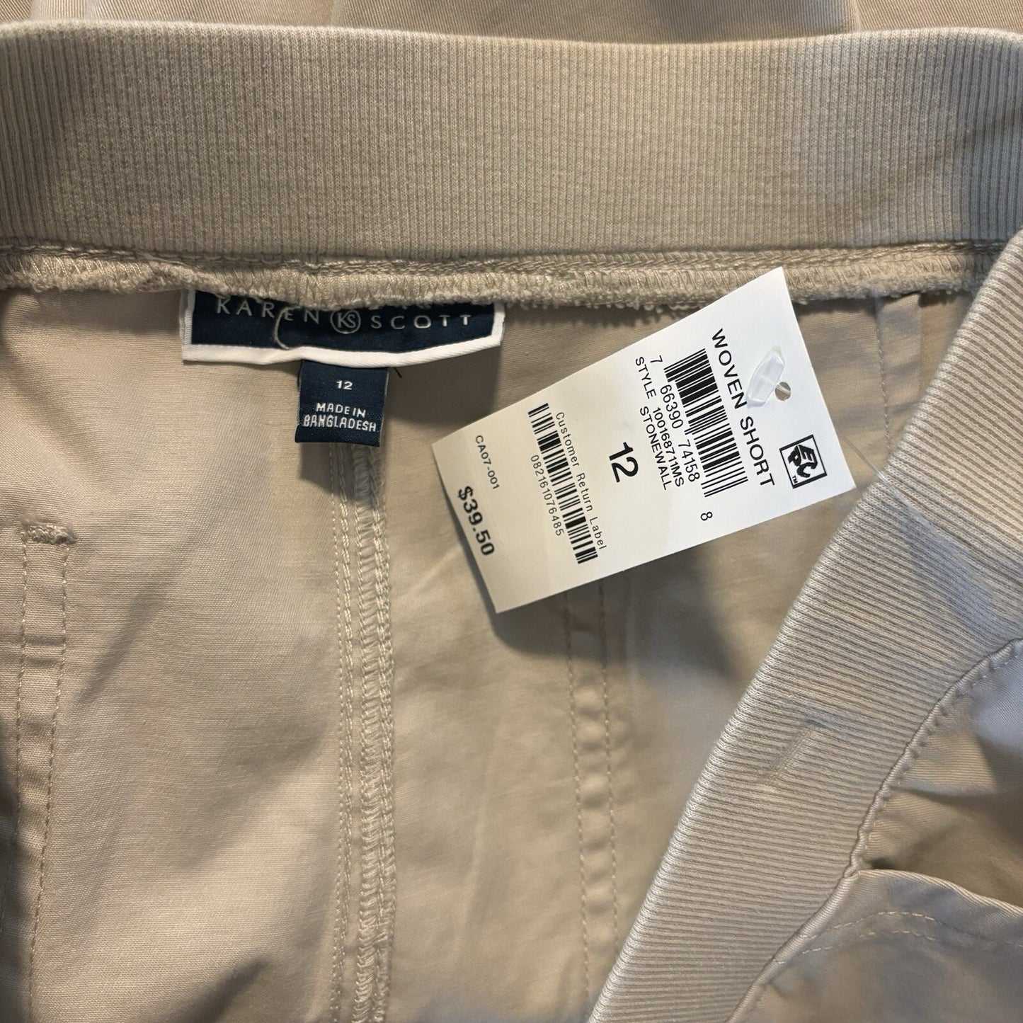 Karen Scott Light Beige Mid Rise Stretch-Waist Shorts NWT