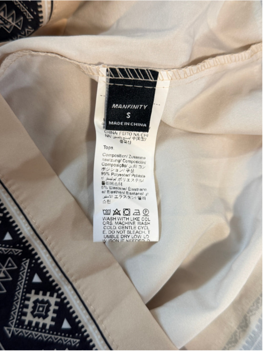 Shein Men's Size Small Beige and Black Button-Down Shirt with Tribal Print NWT