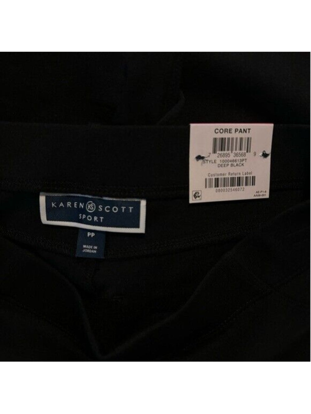 Karen Scott Petite Small Black Comfort Stretchy Pull-On Pants NWT